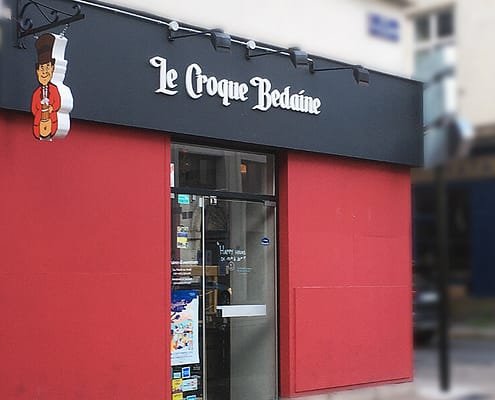 Enseigne du restaurant Le Croque Bedaine à Nantes (44)